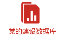 未选中